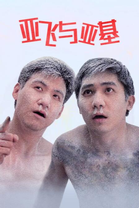一级片在线播放