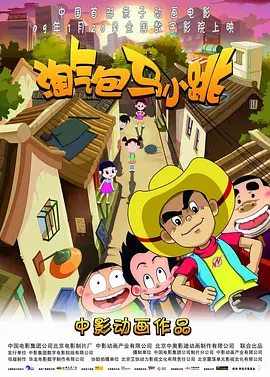 51久久夜色精品国产麻豆