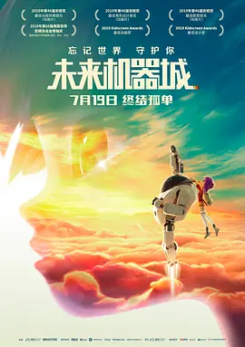 欧美高清一区二区三