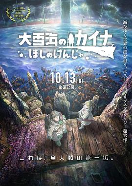 国产精品视频第一页