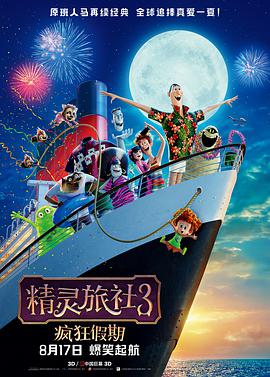 五月天婷婷精品视频