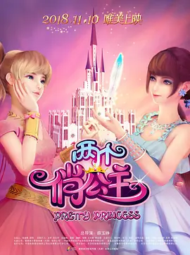 欧美在线视频一区二区