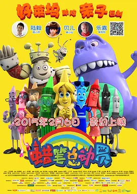 微星超频软件
