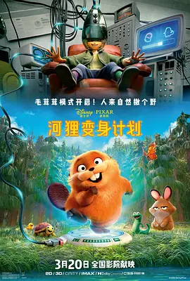 久久国产视频网