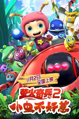 糖豆广场舞视频大全