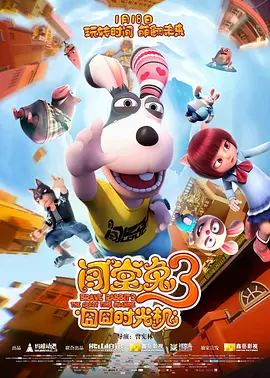 久久综合日韩亚洲精品色