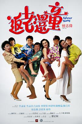 在线视频一区二区三区四区