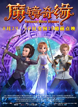 国产特黄特色一级特色大片