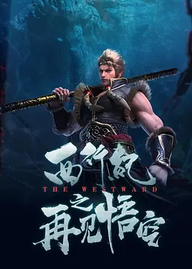 国产精品视频一区二区三区