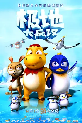 牛牛在线精品免费视频观看