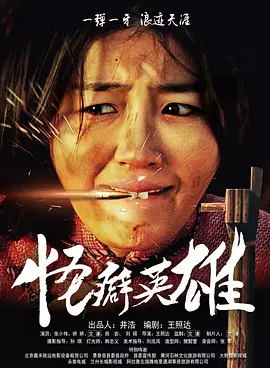欧美不卡一区二区三区