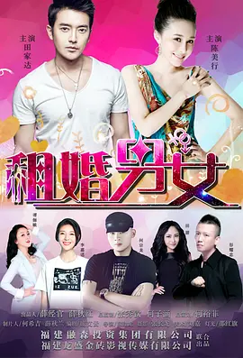 激情小说 激情视频