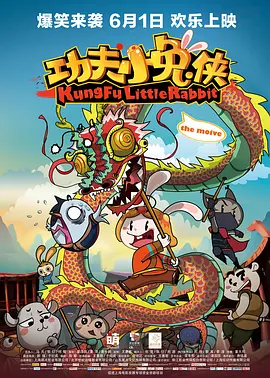 艳母动漫全集在线观看完整版