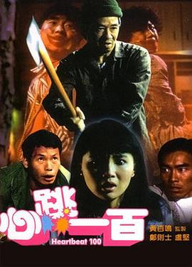 成年人免费网站视频