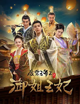 亚洲综合欧美日韩