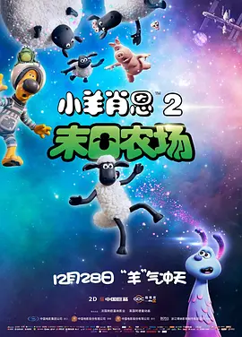 香蕉在线精品亚洲第一区