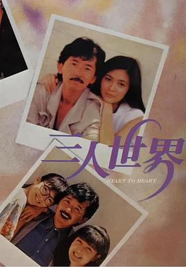 制服丝袜中文字幕在线