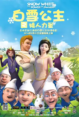 国产91色在线