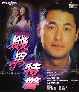 深夜爽爽福利gif在线观看
