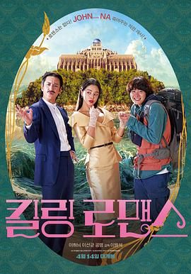 国产深夜福利视频观看