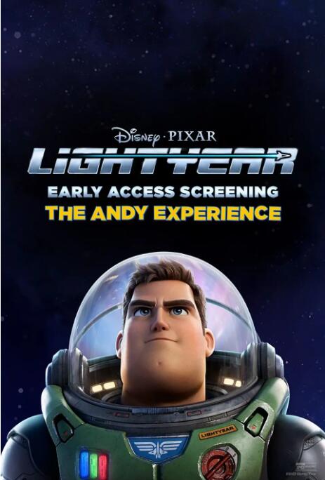 埃戈库西