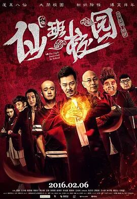 国产成人午夜精品影院游乐网