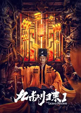 诱惑小姨子