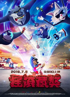 一男一女搞基