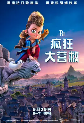 婷婷色在线观看