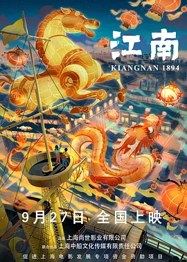 久久综合精品视频