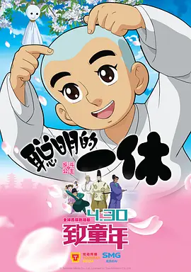日本一本在线视频