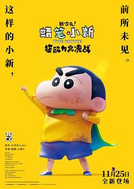 隔壁的姐姐