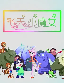 国产日产欧美一区二区视频