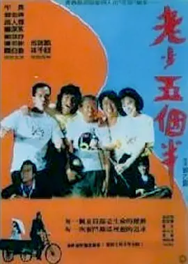 国产精品美女一区二区