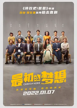 伊人网99
