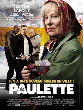 亚洲成人网在线播放