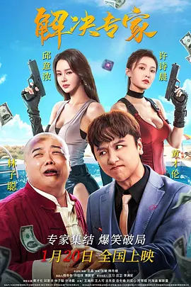 小说区图片区电影区