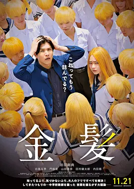 国产自产91