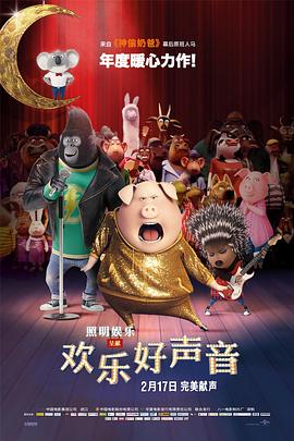 喝杯酒的下场