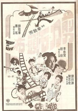 亚洲伦理电影在线观看
