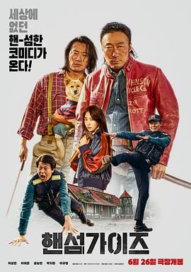 韩国av色