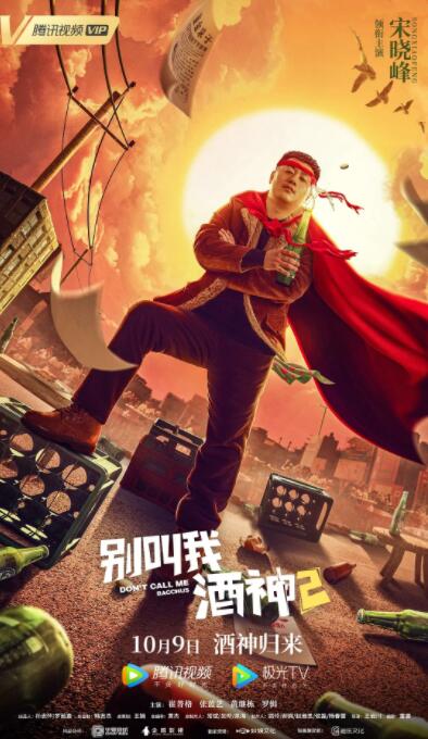 www爱射网站avcom