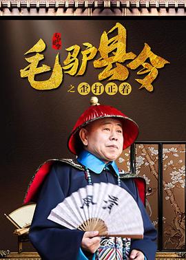 日日操日日碰