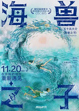 亚洲免费成人在线