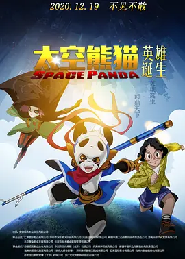 中文字幕15页