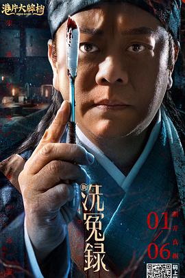 天天看a
