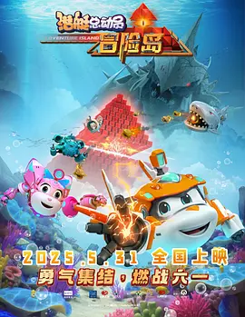 色多多百度网盘
