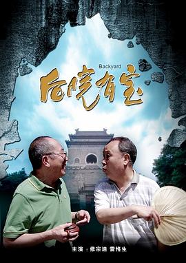 国产专区一