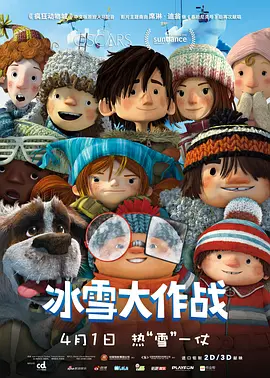 亚洲人视频在线观看