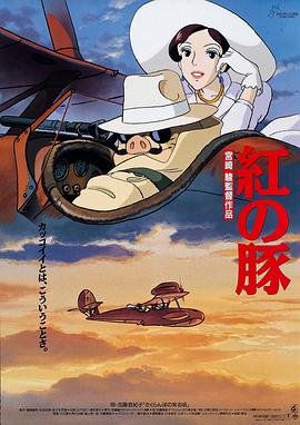 91九色精品国产一区二区